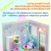 MiniHouse Мой дом 9 в 1: Моя игровая