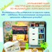 MiniHouse Румбокс в шкатулке: Парижские каникулы S931