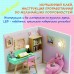 MiniHouse Мой дом 9 в 1: Мой кабинет